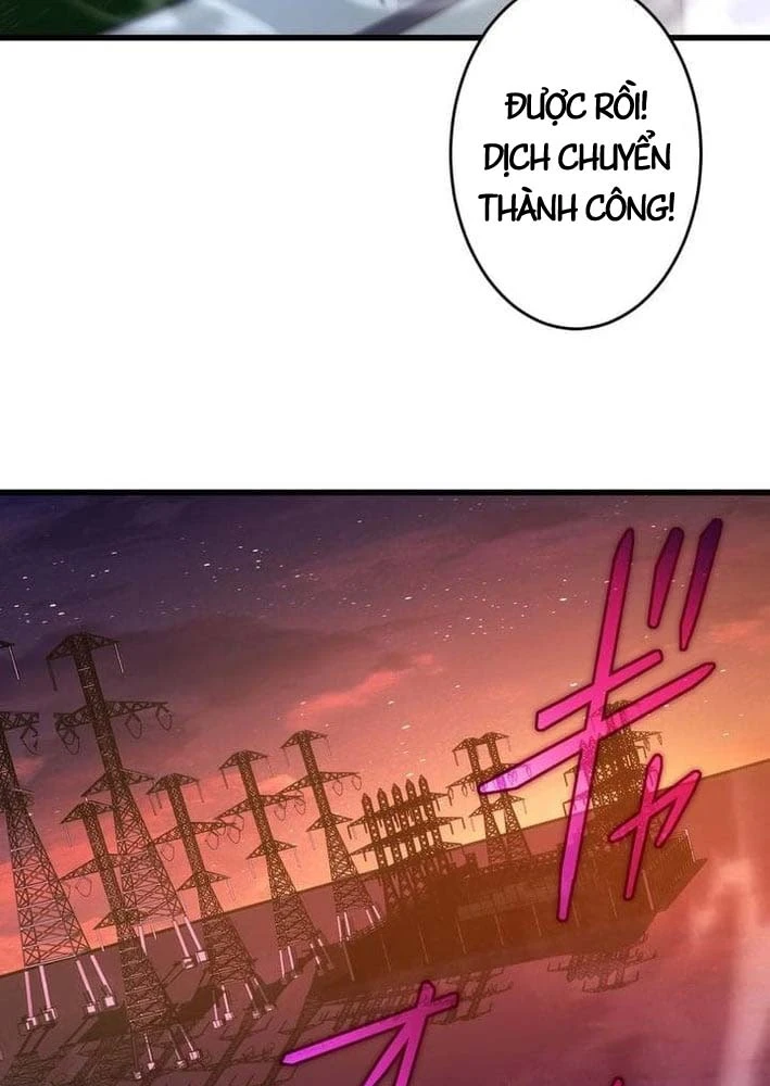 Bậc Thầy Bẫy Toàn Trí Toàn Năng Chapter 7 - 21