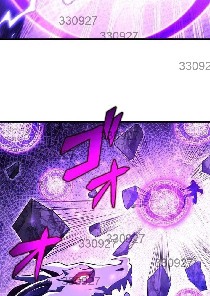 Bậc Thầy Bẫy Toàn Trí Toàn Năng Chapter 7 - 44