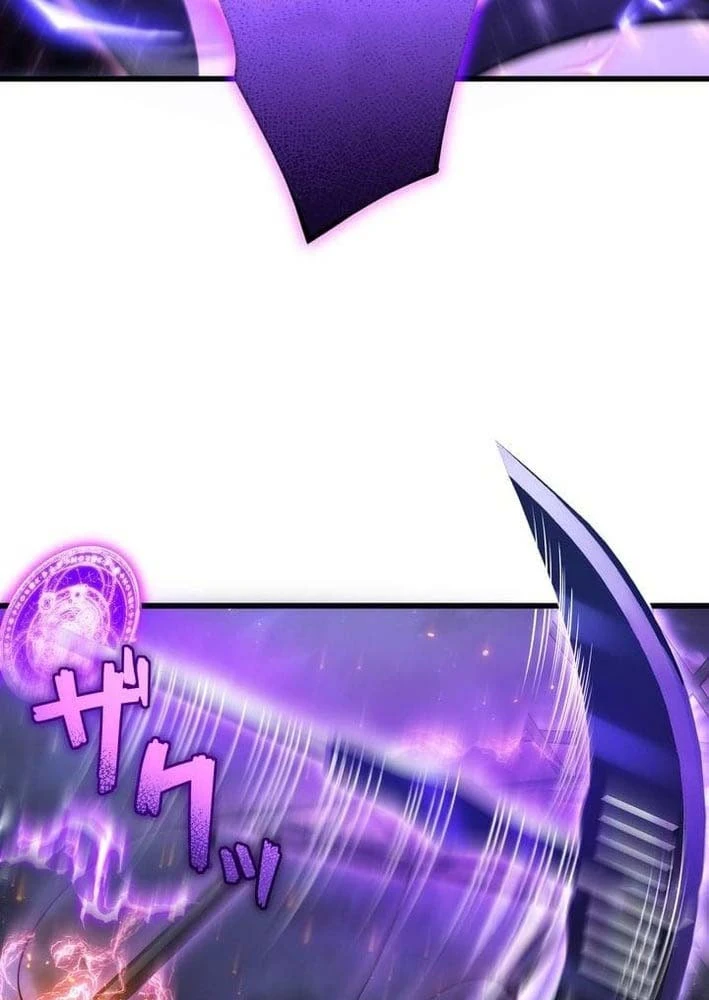 Bậc Thầy Bẫy Toàn Trí Toàn Năng Chapter 7 - 81