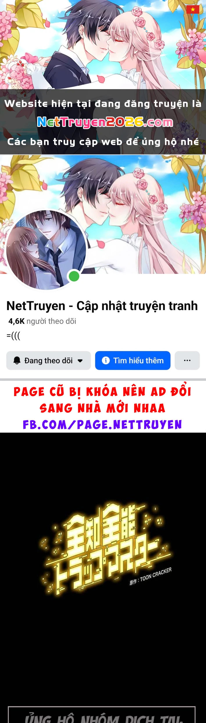 Bậc Thầy Bẫy Toàn Trí Toàn Năng Chapter 8 - 1