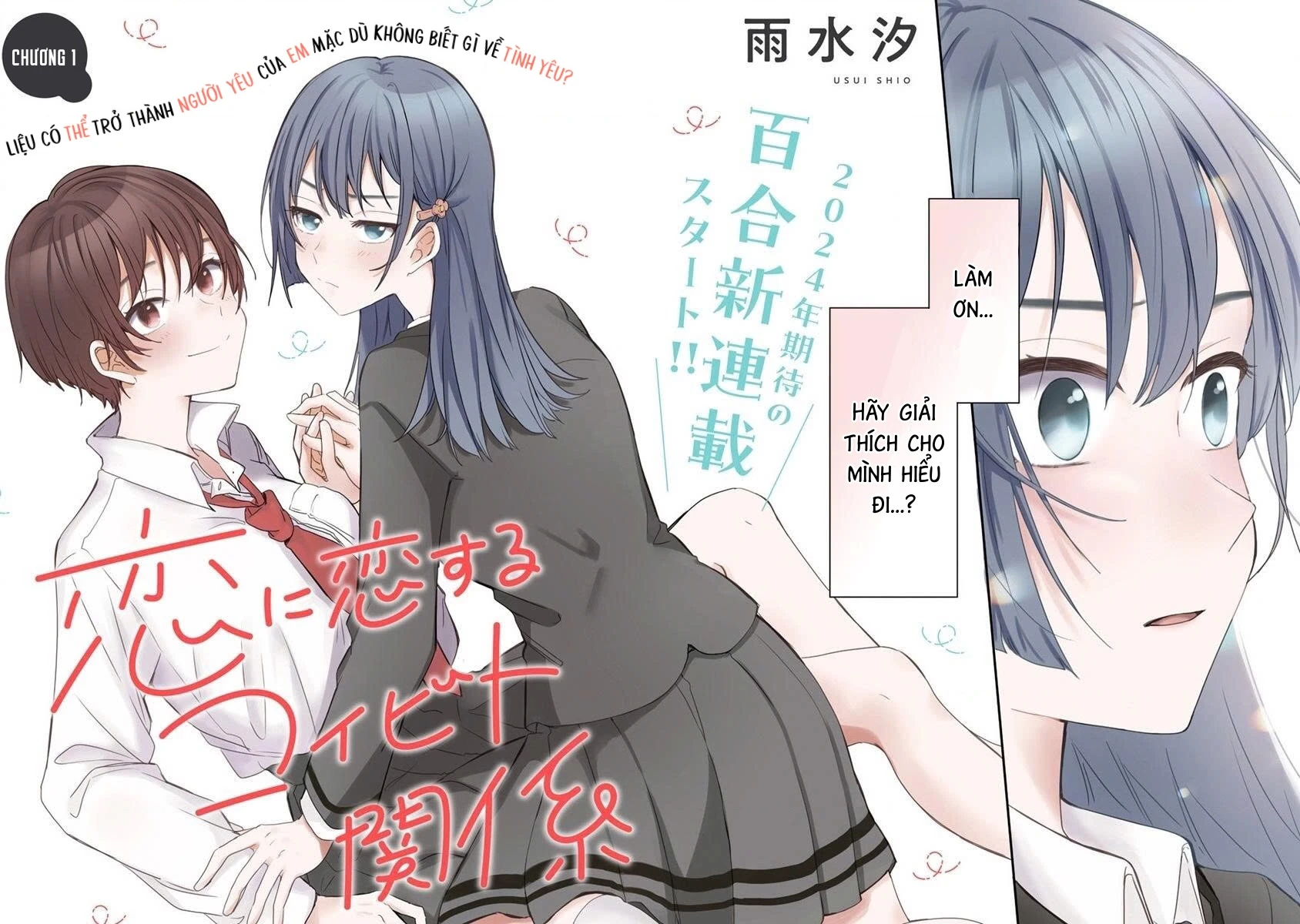 Say đắm trong một mối quan hệ lãng mạn Chapter 1 - 2