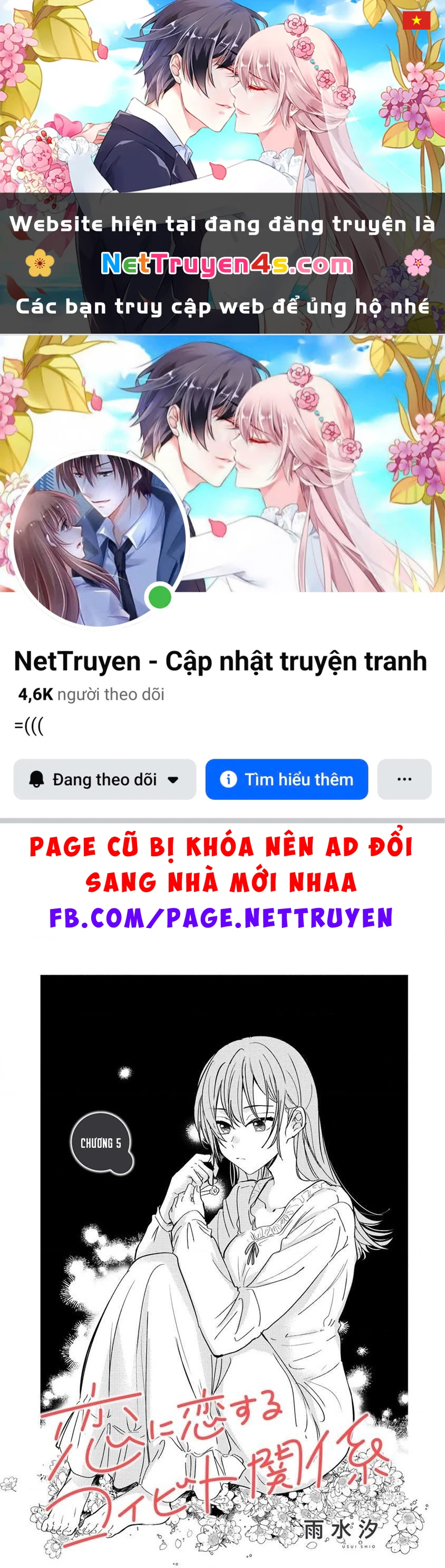 Say đắm trong một mối quan hệ lãng mạn Chapter 5 - 1