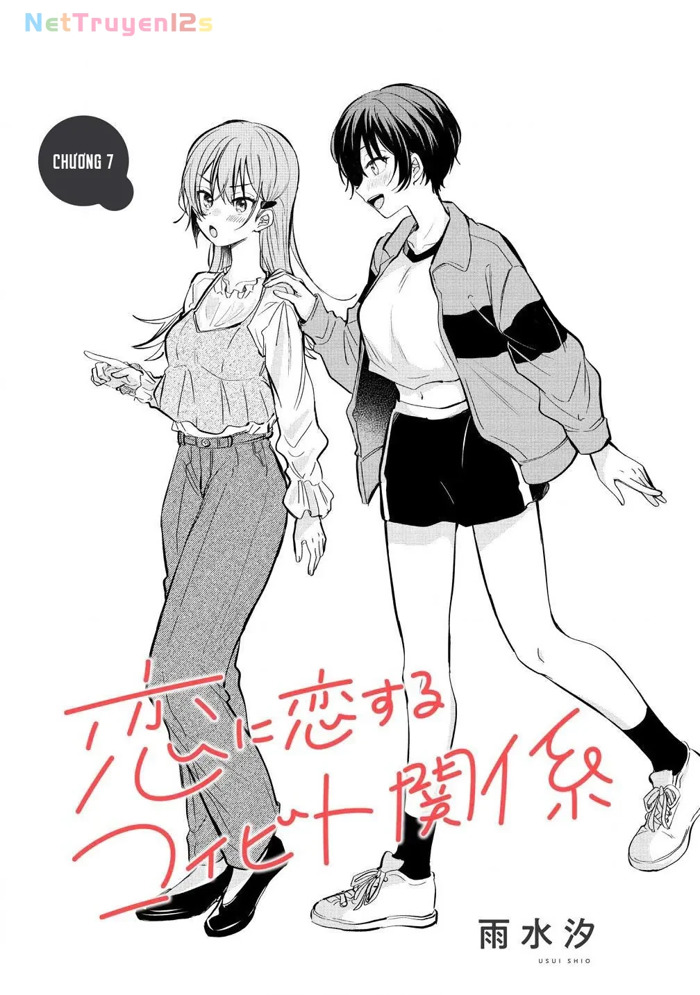 Say đắm trong một mối quan hệ lãng mạn Chapter  7 - 2