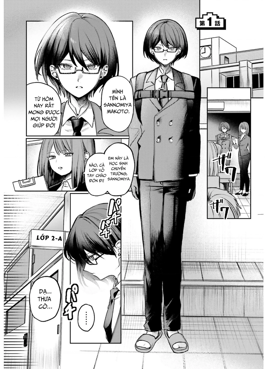 Hãy yêu quý Azami Yako Chapter 1 - 6