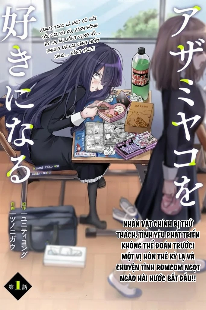 Hãy yêu quý Azami Yako Chapter 1 - 14