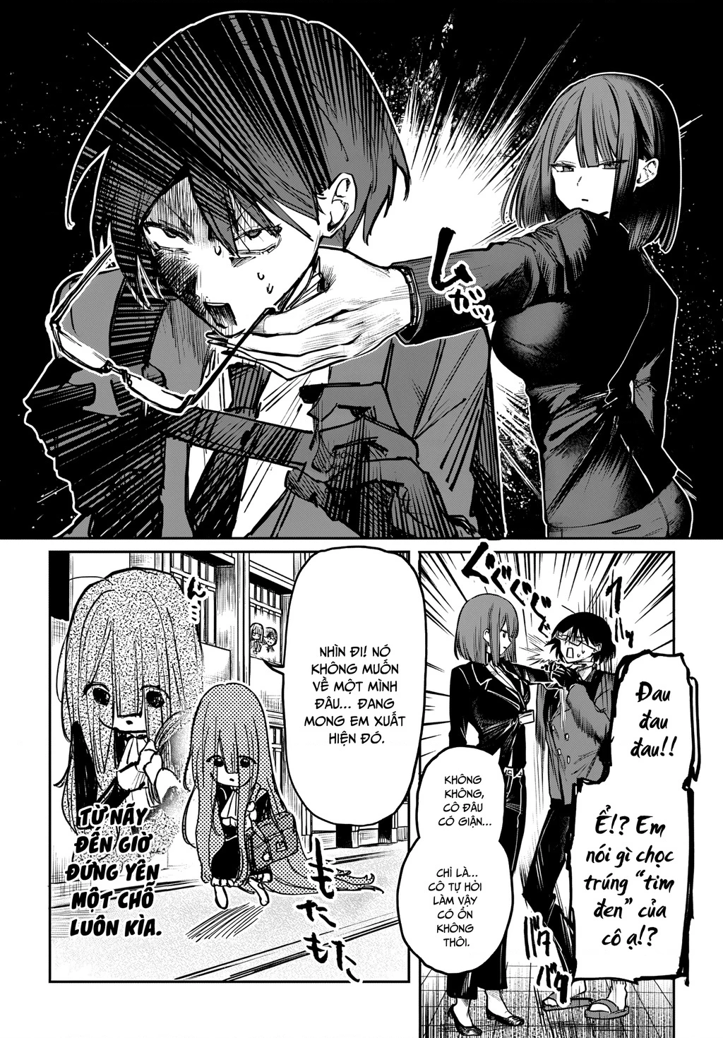 Hãy yêu quý Azami Yako Chapter 4 - 6