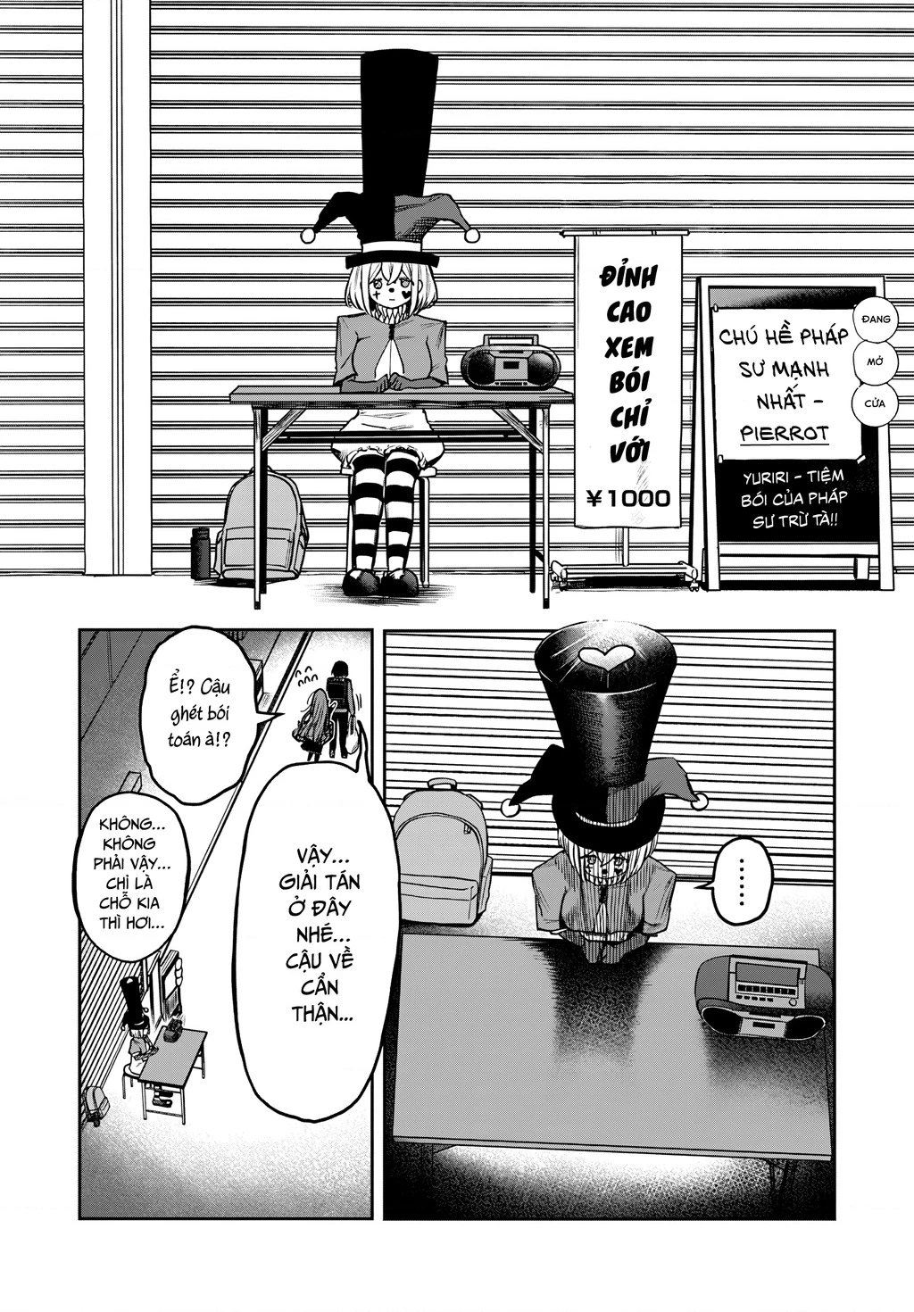 Hãy yêu quý Azami Yako Chapter 5 - 16