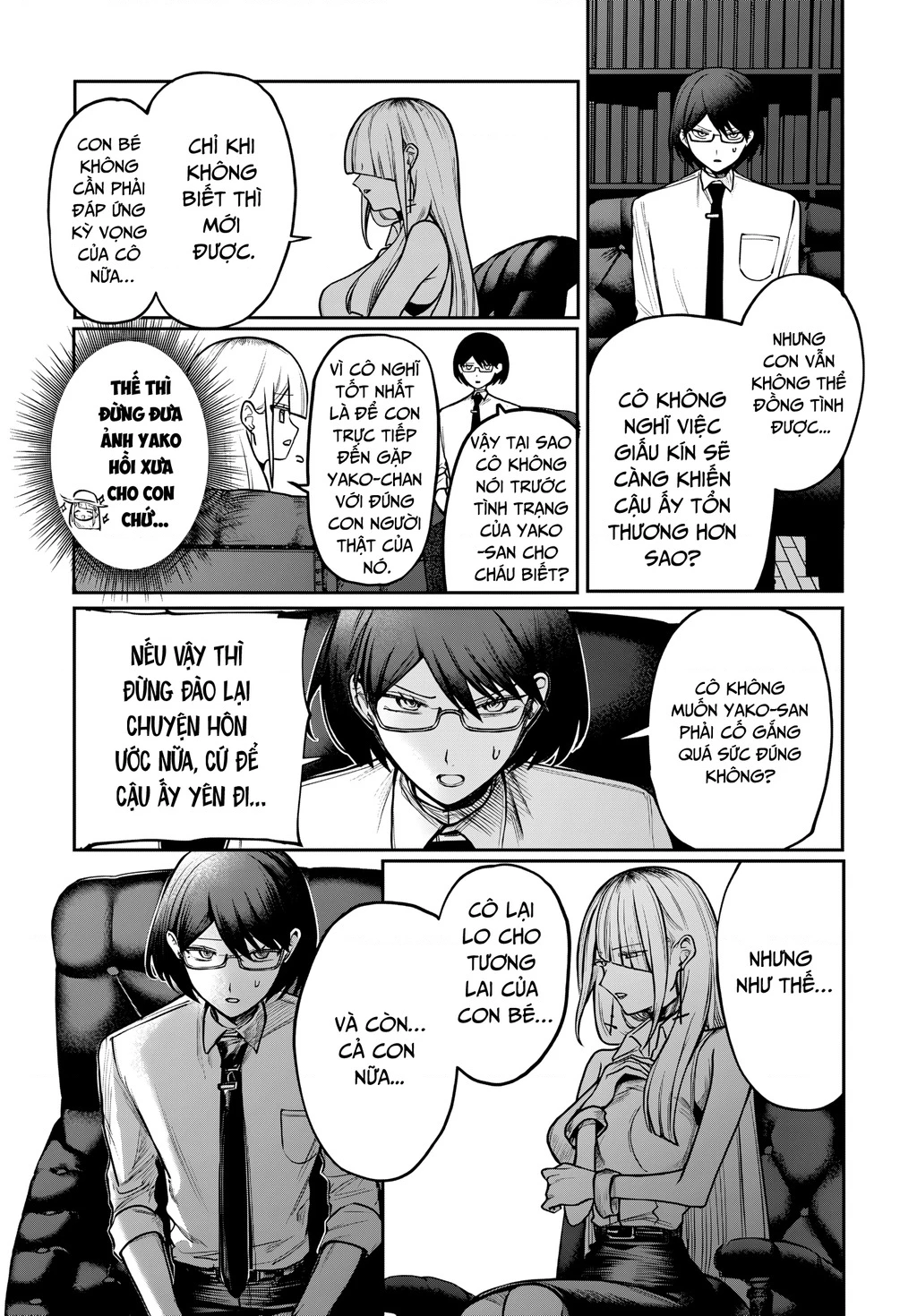 Hãy yêu quý Azami Yako Chapter 6,1 - 13
