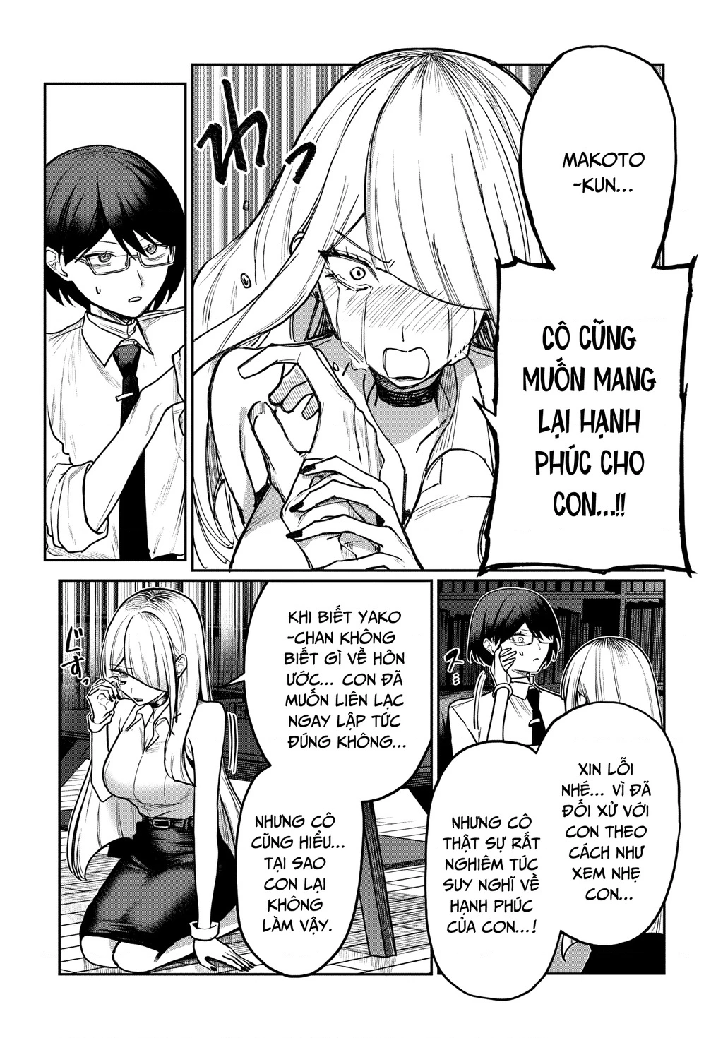 Hãy yêu quý Azami Yako Chapter 6,1 - 16