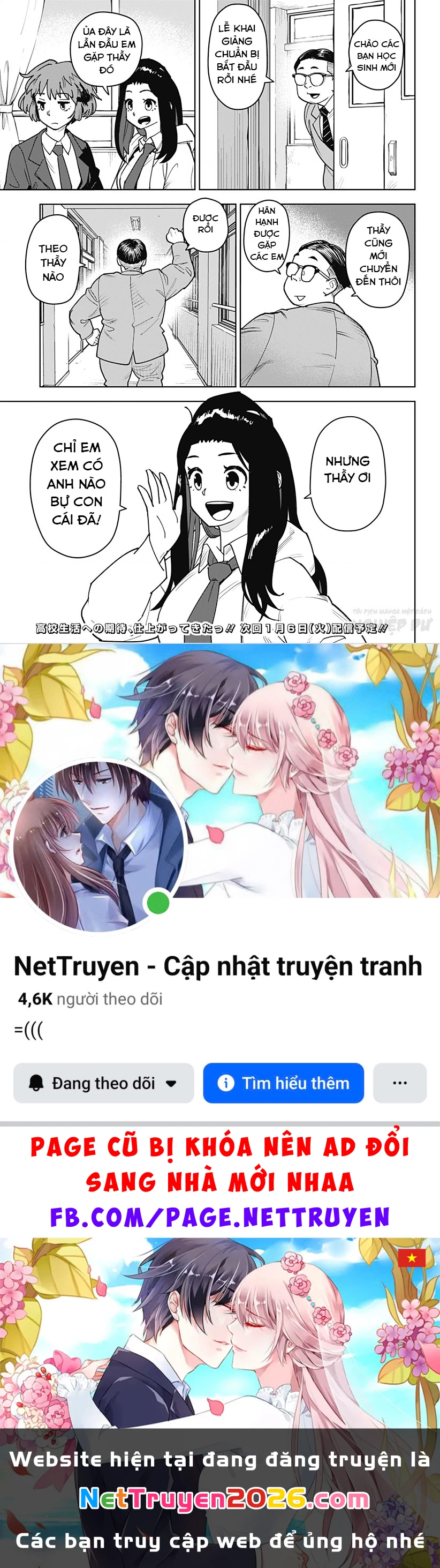 Đảo Rock Chapter 1 - 37