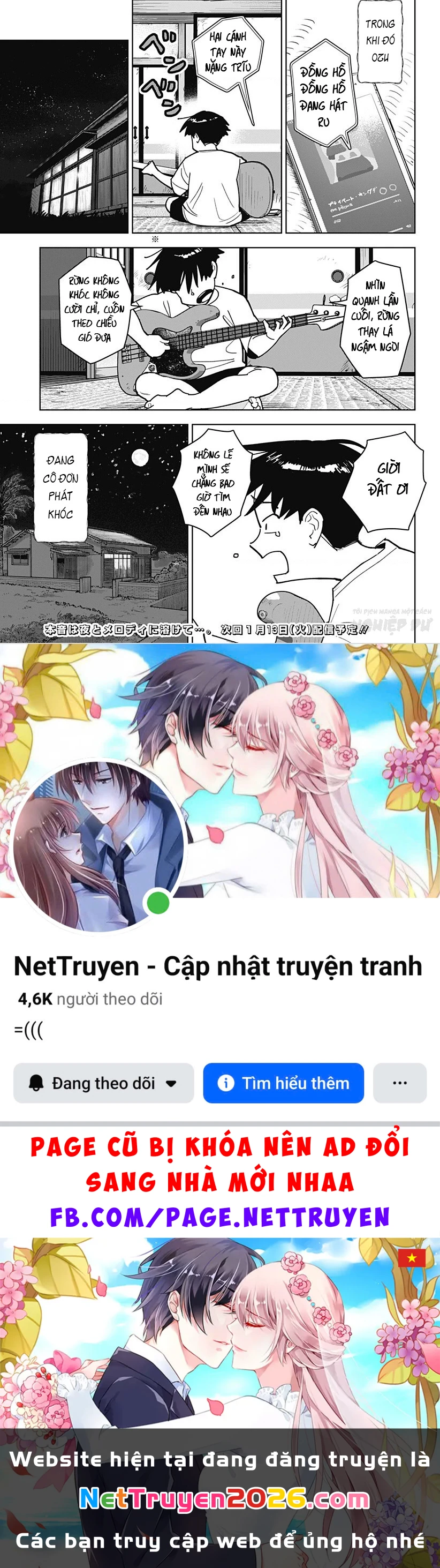 Đảo Rock Chapter 2 - 18