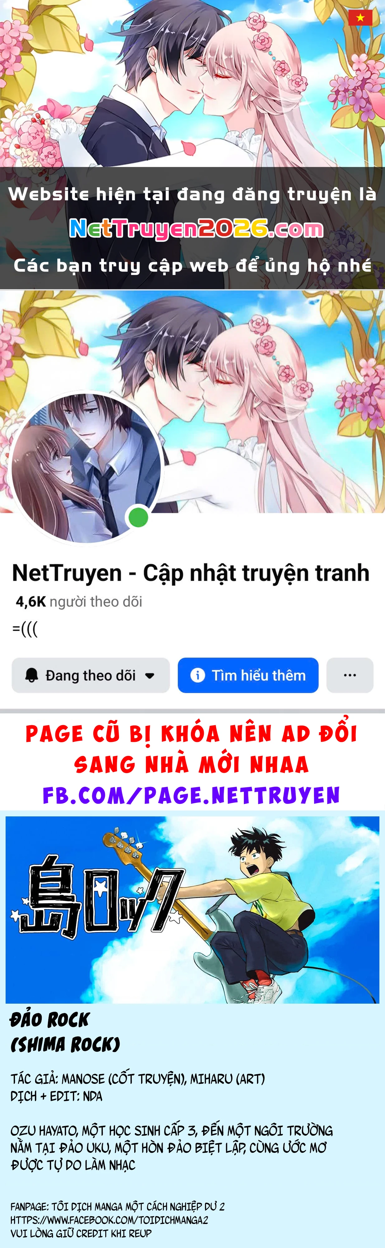 Đảo Rock Chapter 4 - 1