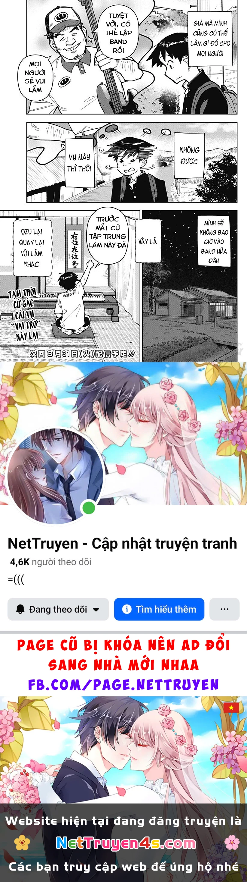 Đảo Rock Chapter 8 - 17