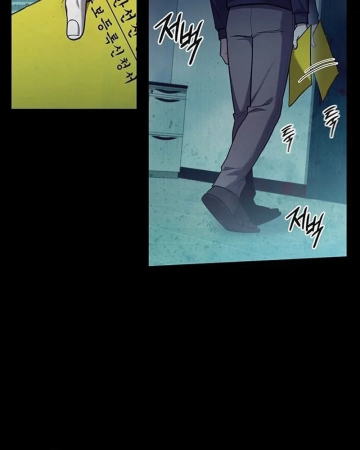 Chính Trị Gia Nhìn Thấy Tương Lai Chapter 1 - 42