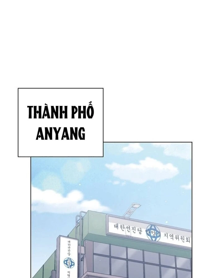 Chính Trị Gia Nhìn Thấy Tương Lai Chapter 1 - 56