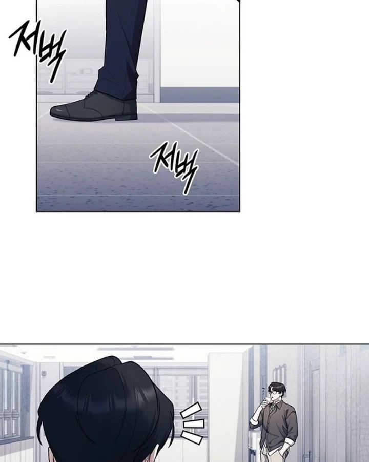 Chính Trị Gia Nhìn Thấy Tương Lai Chapter 1 - 72