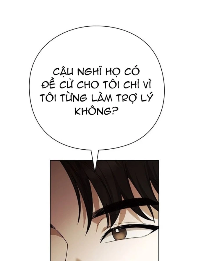 Chính Trị Gia Nhìn Thấy Tương Lai Chapter 1 - 129