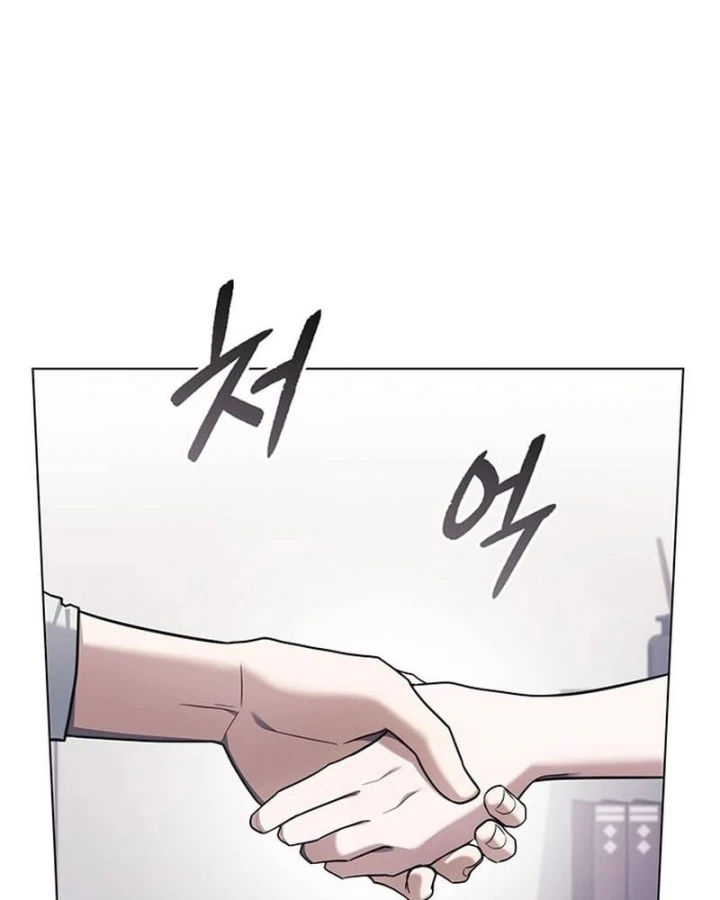 Chính Trị Gia Nhìn Thấy Tương Lai Chapter 2 - 4