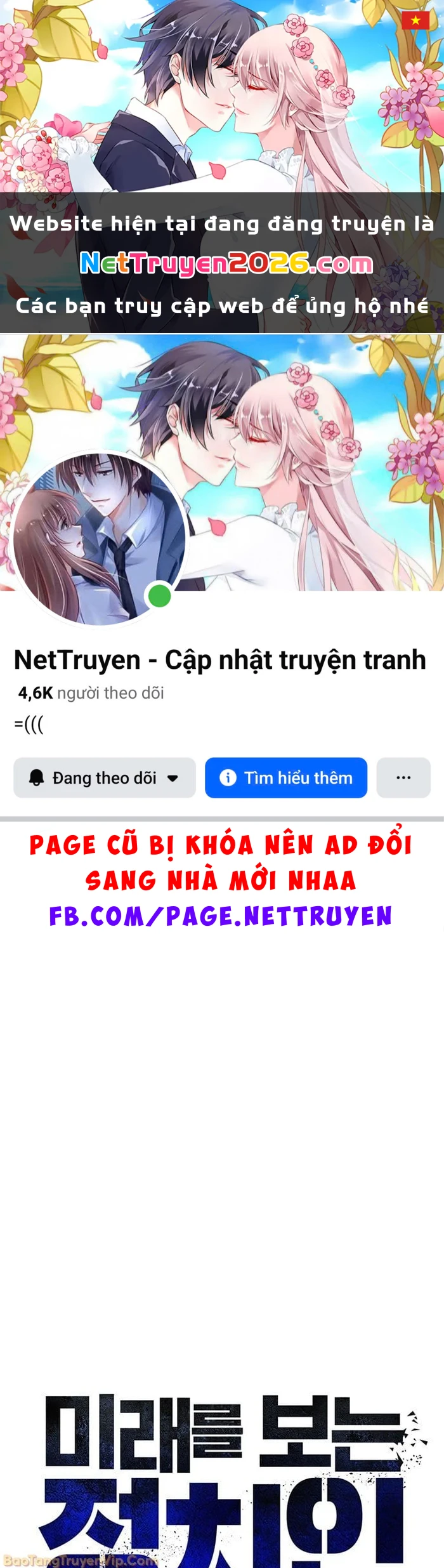 Chính Trị Gia Nhìn Thấy Tương Lai Chapter 3 - 1