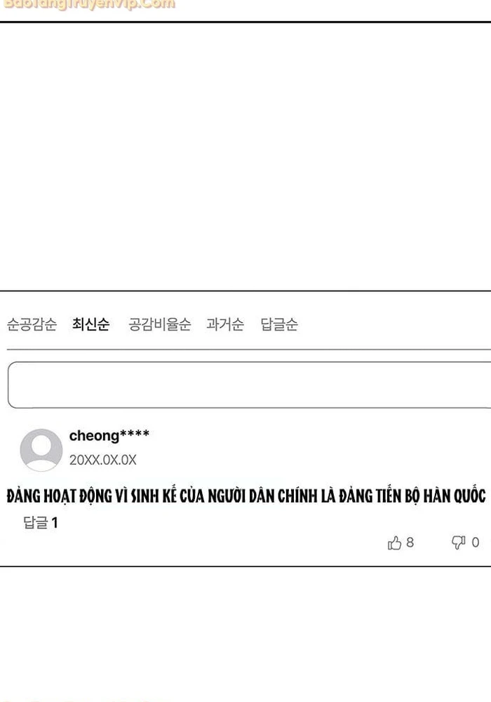 Chính Trị Gia Nhìn Thấy Tương Lai Chapter 3 - 4