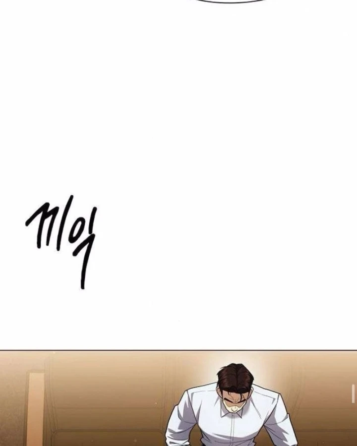 Chính Trị Gia Nhìn Thấy Tương Lai Chapter 4 - 57