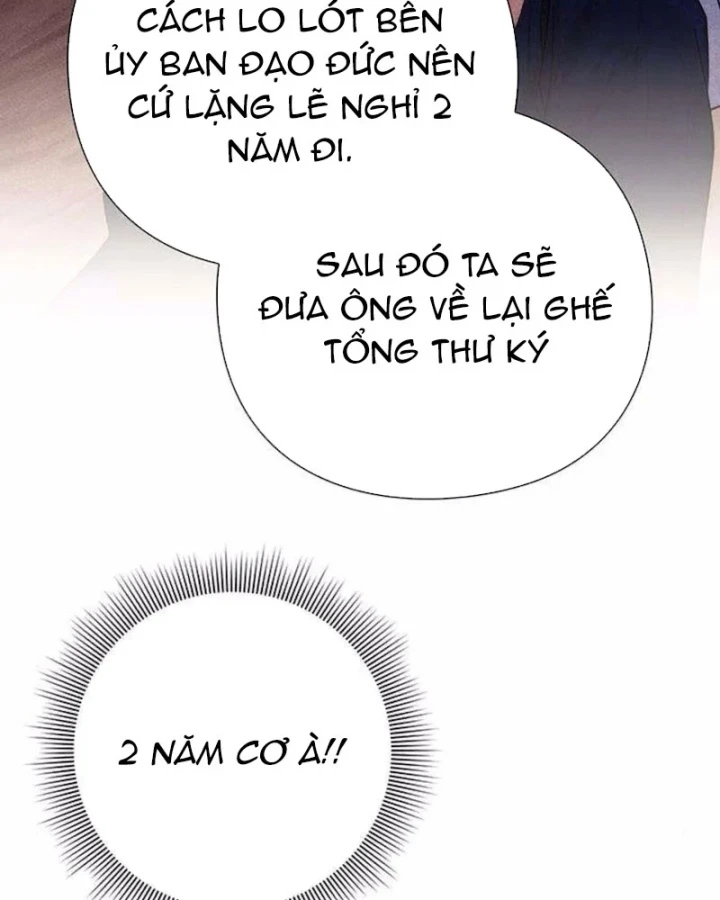 Chính Trị Gia Nhìn Thấy Tương Lai Chapter 4 - 98