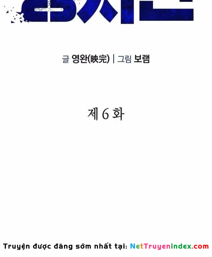 Chính Trị Gia Nhìn Thấy Tương Lai Chapter 6 - 78