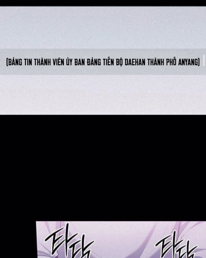 Chính Trị Gia Nhìn Thấy Tương Lai Chapter 7 - 19