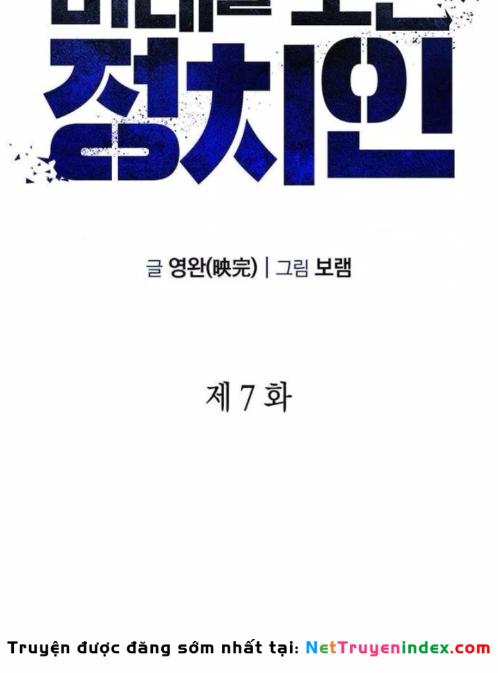 Chính Trị Gia Nhìn Thấy Tương Lai Chapter 7 - 46