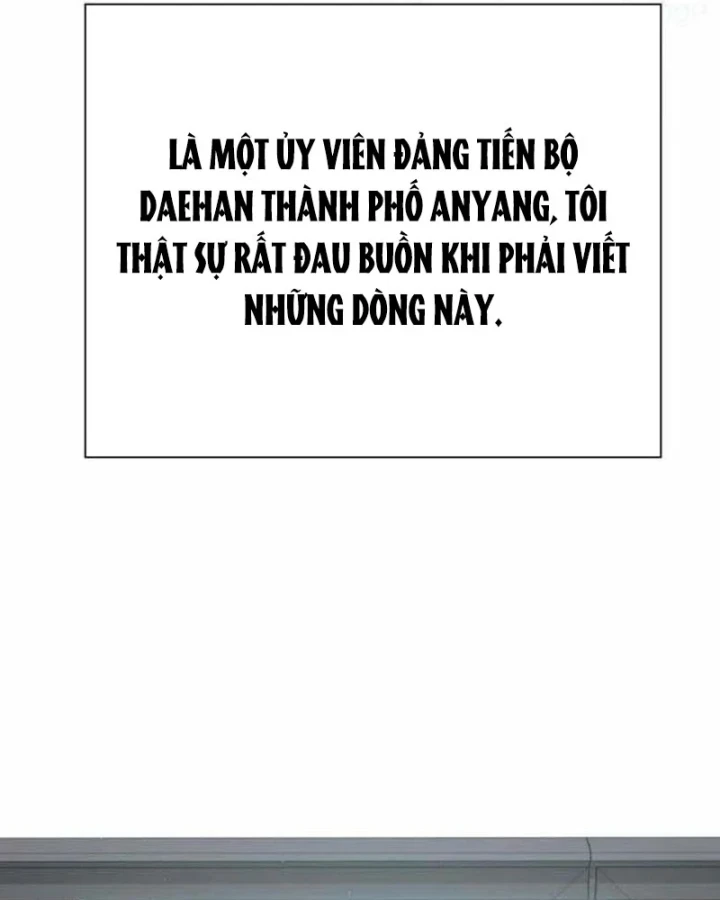 Chính Trị Gia Nhìn Thấy Tương Lai Chapter 9 - 24