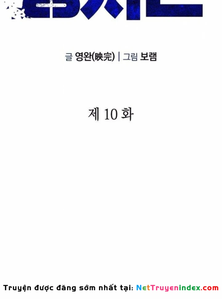 Chính Trị Gia Nhìn Thấy Tương Lai Chapter 10 - 68