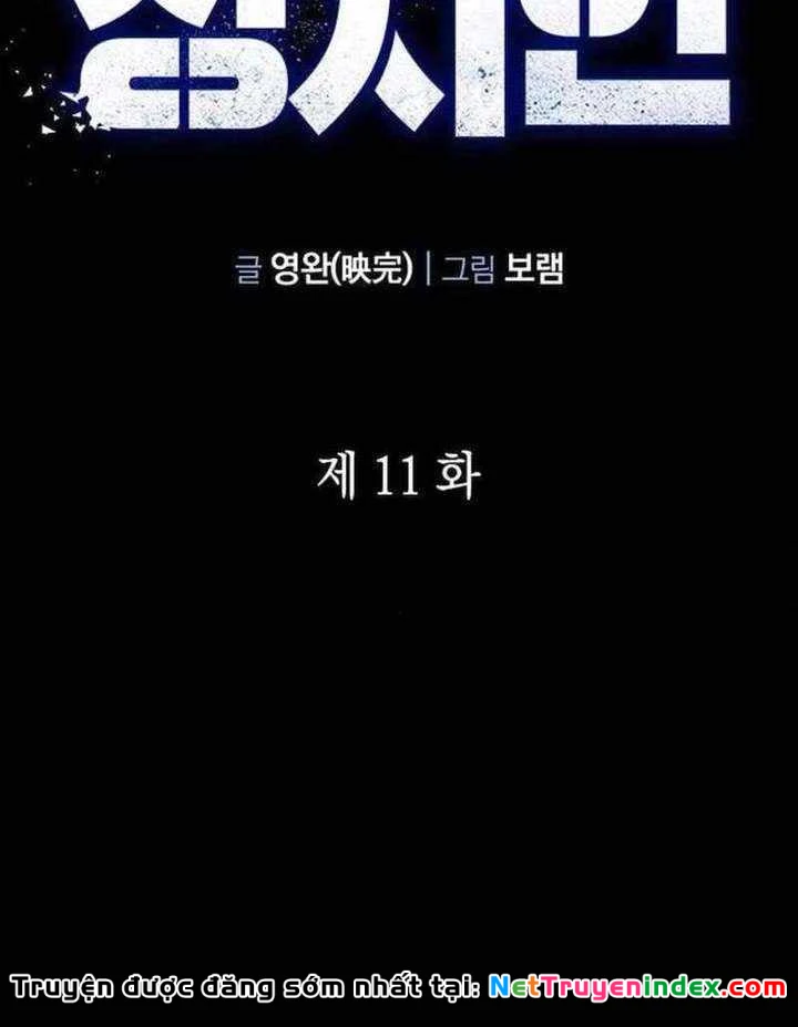 Chính Trị Gia Nhìn Thấy Tương Lai Chapter 11 - 62