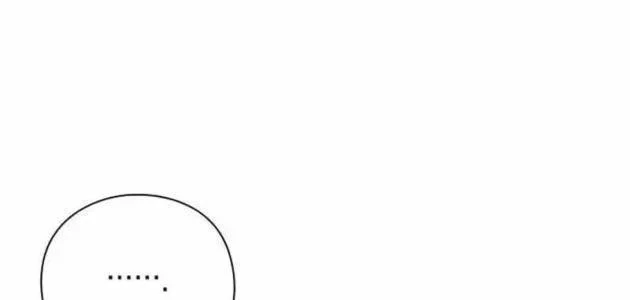 Chính Trị Gia Nhìn Thấy Tương Lai Chapter 12 - 61