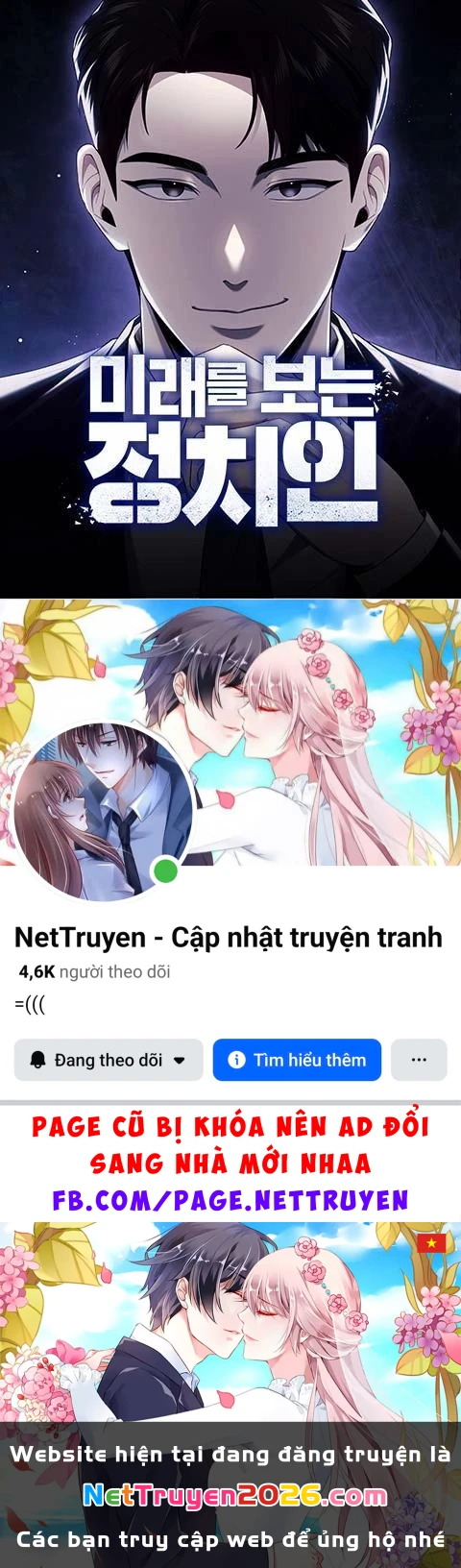 Chính Trị Gia Nhìn Thấy Tương Lai Chapter 13 - 128