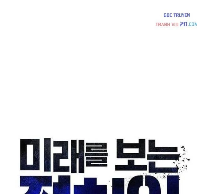 Chính Trị Gia Nhìn Thấy Tương Lai Chapter 15 - 83