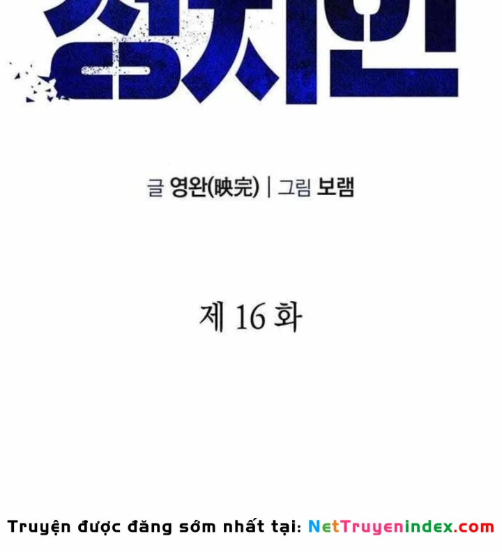 Chính Trị Gia Nhìn Thấy Tương Lai Chapter 16 - 38