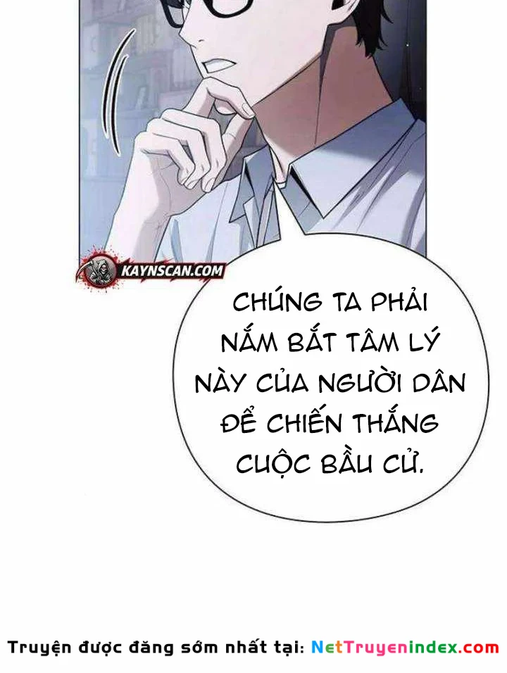 Chính Trị Gia Nhìn Thấy Tương Lai Chapter 17 - 13