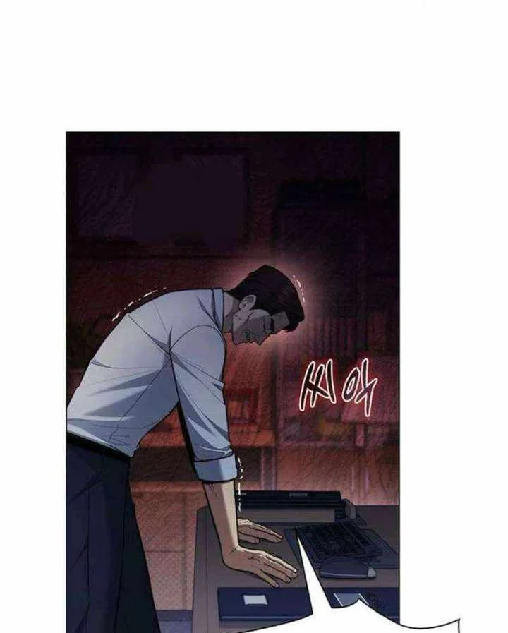 Chính Trị Gia Nhìn Thấy Tương Lai Chapter 17 - 69