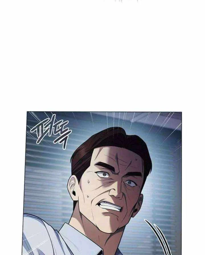 Chính Trị Gia Nhìn Thấy Tương Lai Chapter 17 - 72