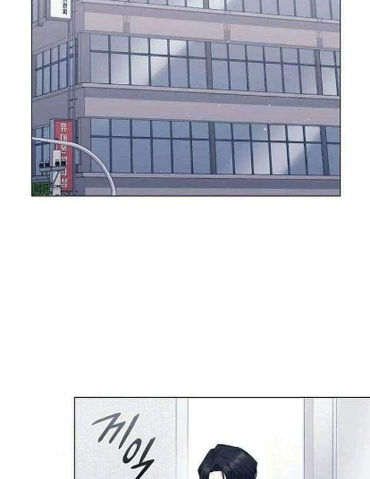 Chính Trị Gia Nhìn Thấy Tương Lai Chapter 18 - 83