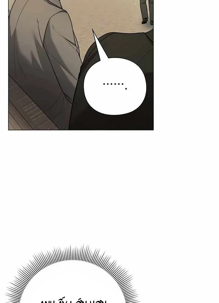 Chính Trị Gia Nhìn Thấy Tương Lai Chapter 19 - 74