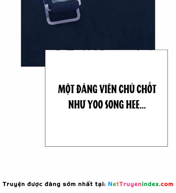 Chính Trị Gia Nhìn Thấy Tương Lai Chapter 20 - 177