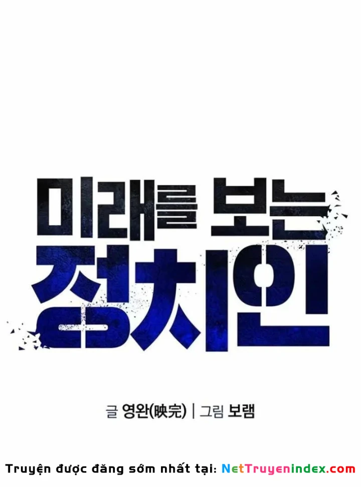 Chính Trị Gia Nhìn Thấy Tương Lai Chapter 21 - 67