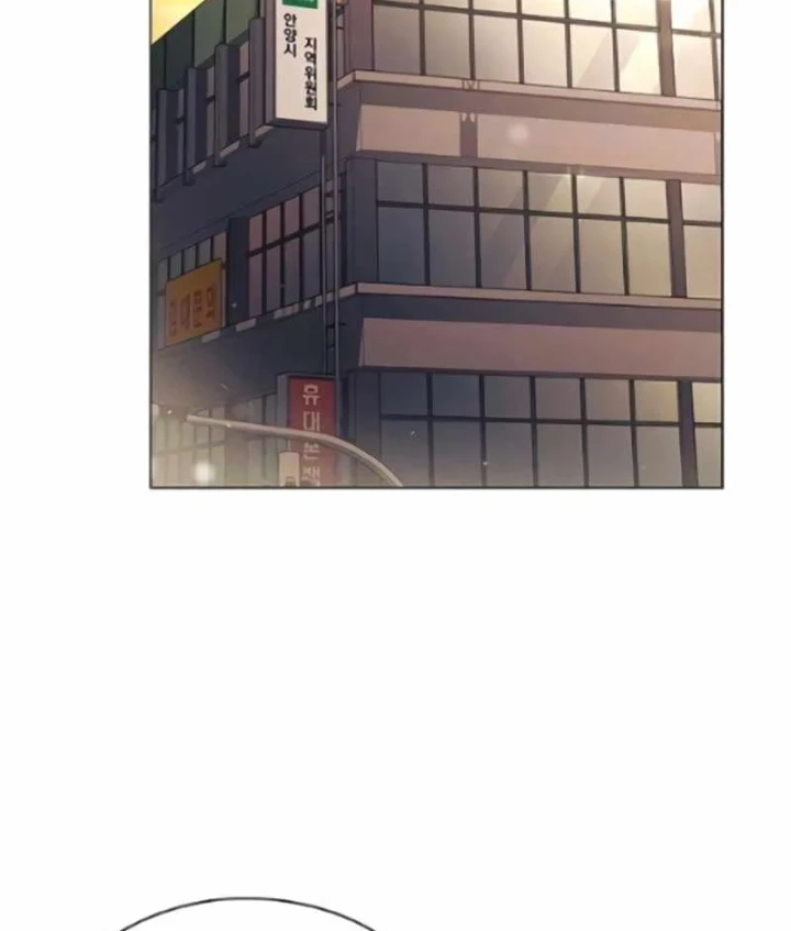 Chính Trị Gia Nhìn Thấy Tương Lai Chapter 22 - 2