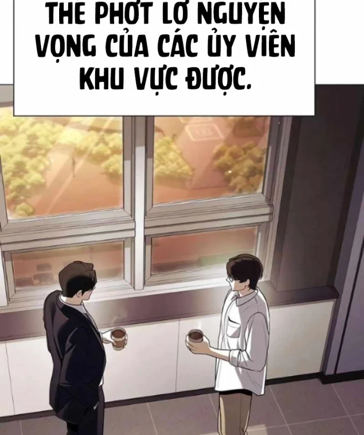 Chính Trị Gia Nhìn Thấy Tương Lai Chapter 22 - 32