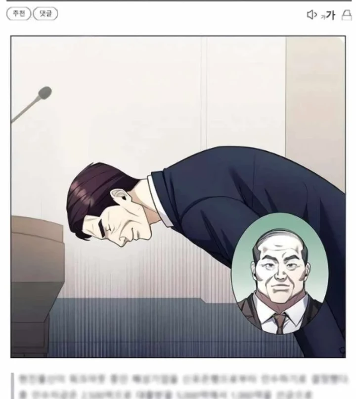 Chính Trị Gia Nhìn Thấy Tương Lai Chapter 22 - 44