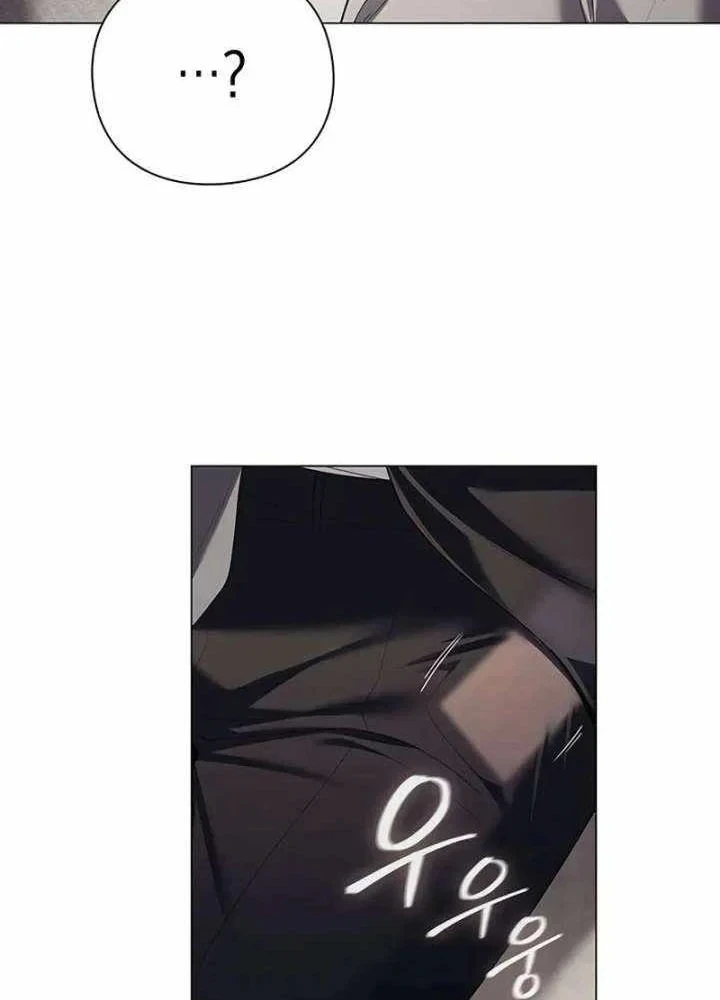 Chính Trị Gia Nhìn Thấy Tương Lai Chapter 24 - 17