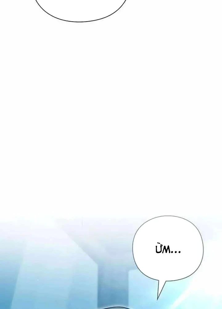 Chính Trị Gia Nhìn Thấy Tương Lai Chapter 24 - 113