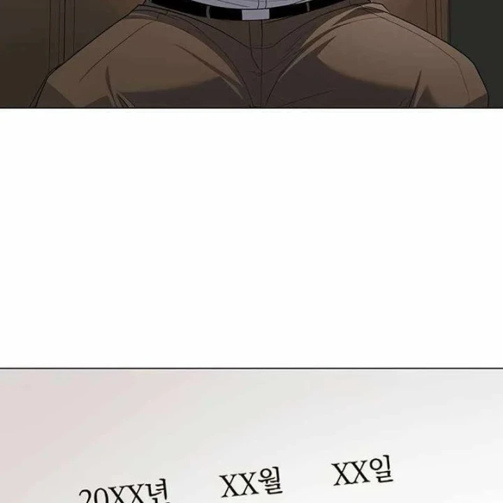 Chính Trị Gia Nhìn Thấy Tương Lai Chapter 25 - 126