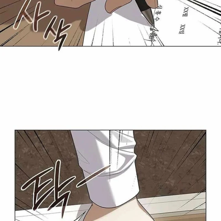 Chính Trị Gia Nhìn Thấy Tương Lai Chapter 25 - 138